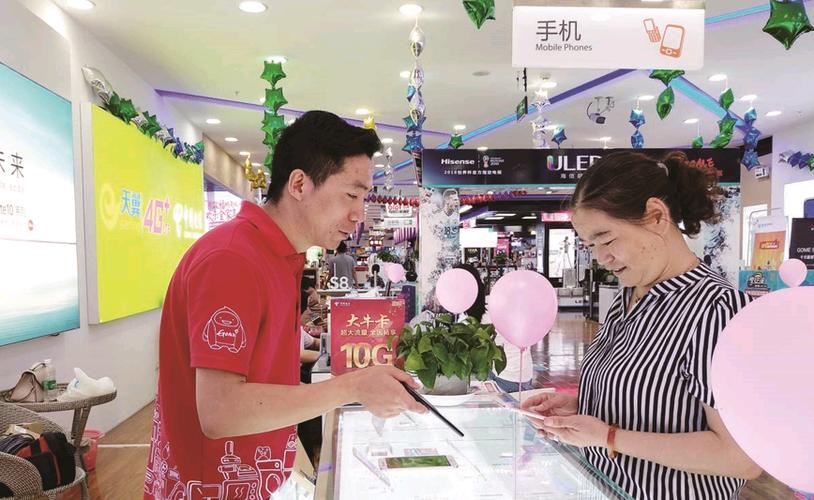 高考后经济电子产品卖得好